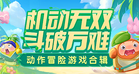 幼儿园家长接力赛混入国家队