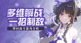 法国女孩头痛多年在中国找到病因